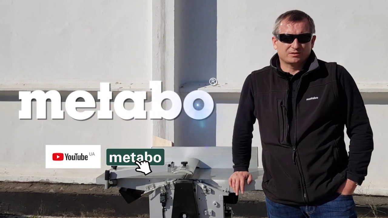 Перевірка та налаштування фуговально рейсмусового верстату metabo HC 260