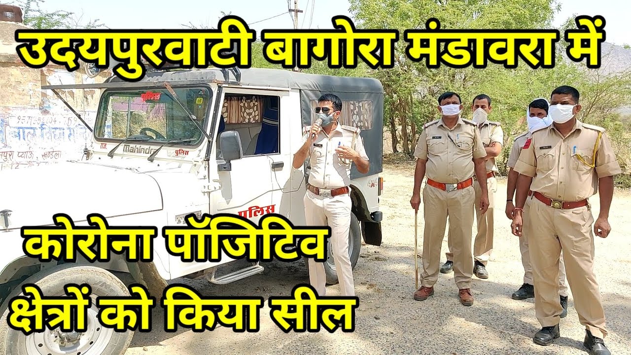 #Jhunjhunu