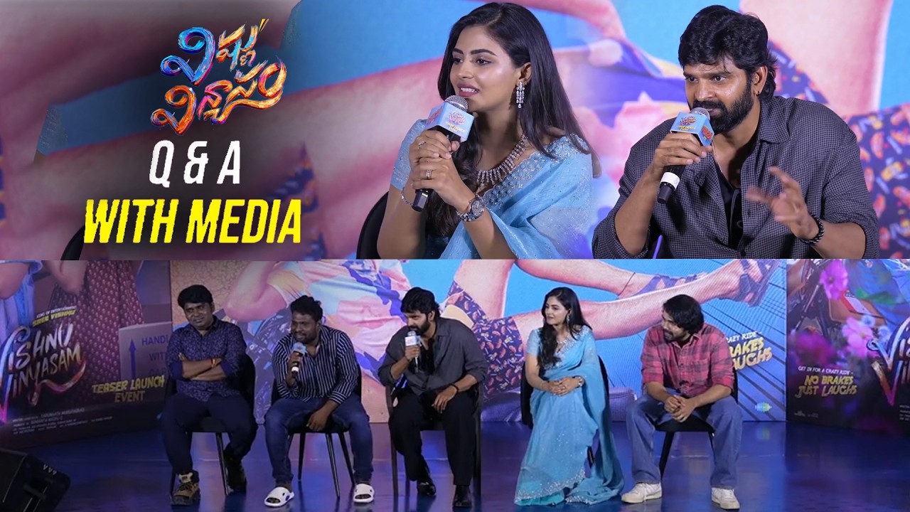 Vishnu Vinyasam Movie Team Q&A Session With Media at Teaser Launch Event || MTB