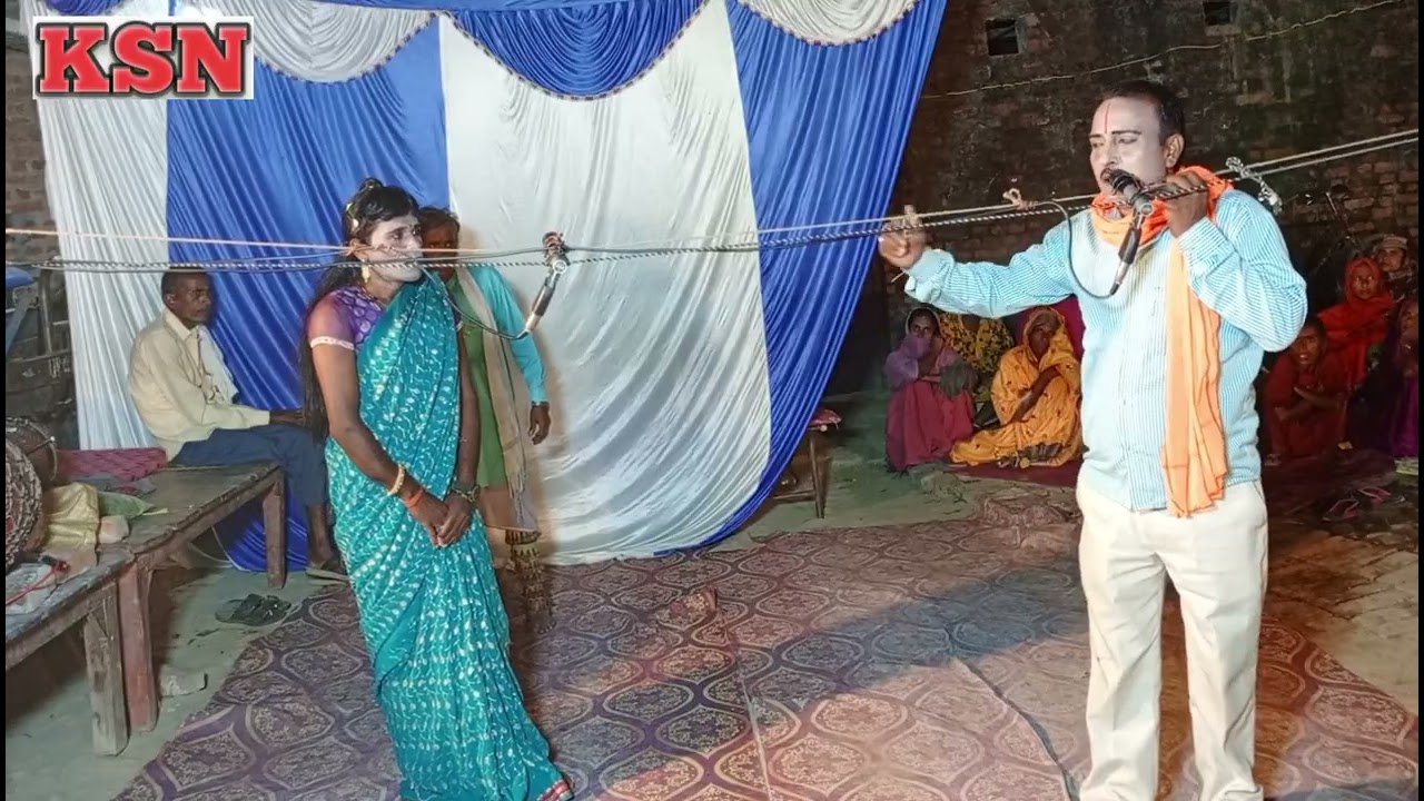 #HD_Dehati Sohar मुरली मास्टर (कहरवा पार्टी) /@/ बलरामपुर उत्तर प्रदेश