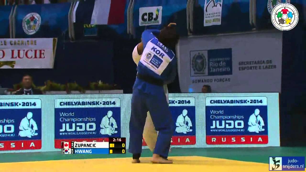 Judo 2013 World Championships: Zupancic (CAN - Hwang (KOR) [-70kg]