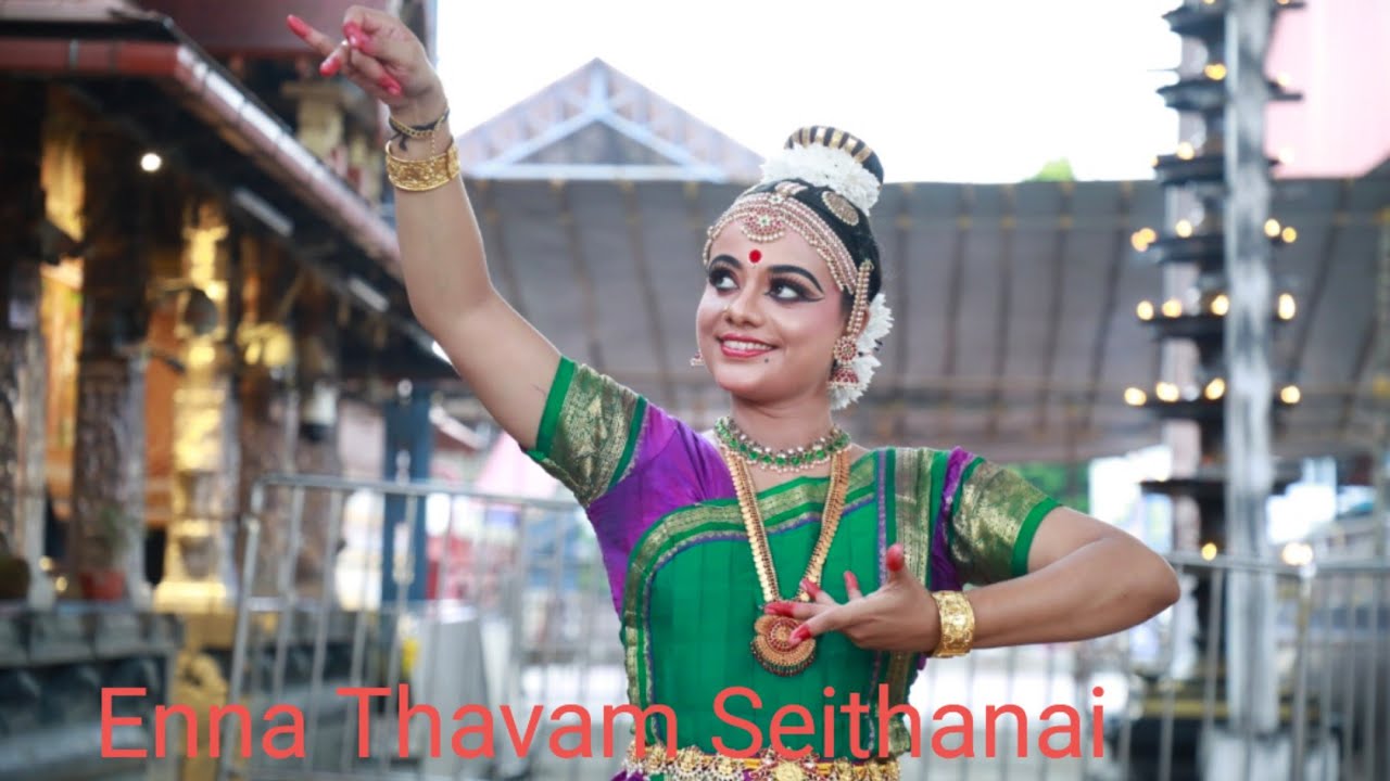 Enna Thavam Seithanai / Dance Cover /Iswarya Rani