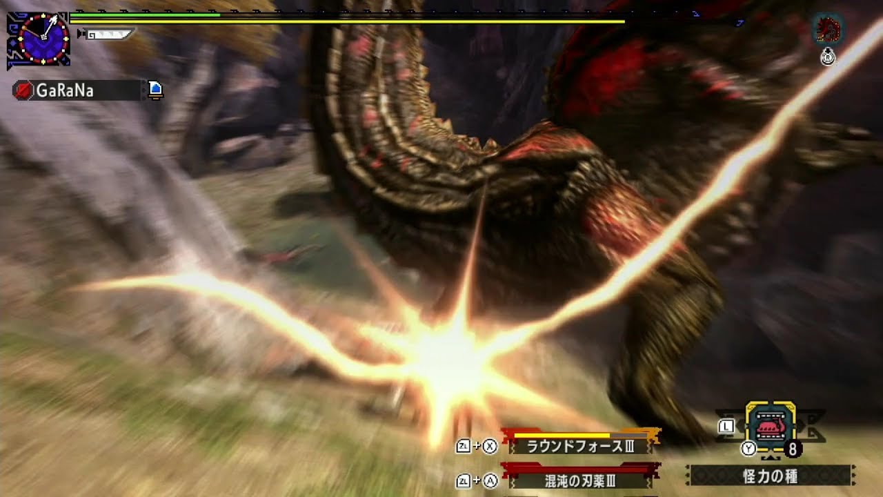 【MHXX】飢え渇き生態を蹂躙す ギルド片手剣ソロ 6'39