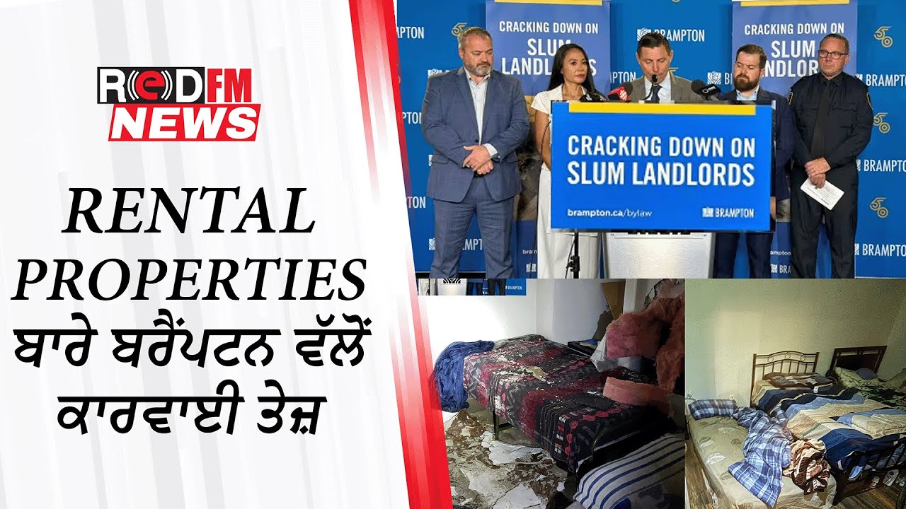 Action Intensifies by City of Brampton on Rental Properties | RRL | Slum Landlords