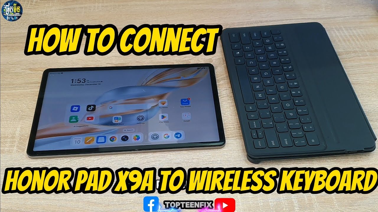 Как подключить Honor Pad X9A к беспроводной клавиатуре