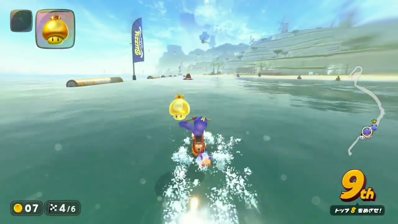 トゲゾーラリー/ショートカット場所/マリオカートワールド/サバイバル