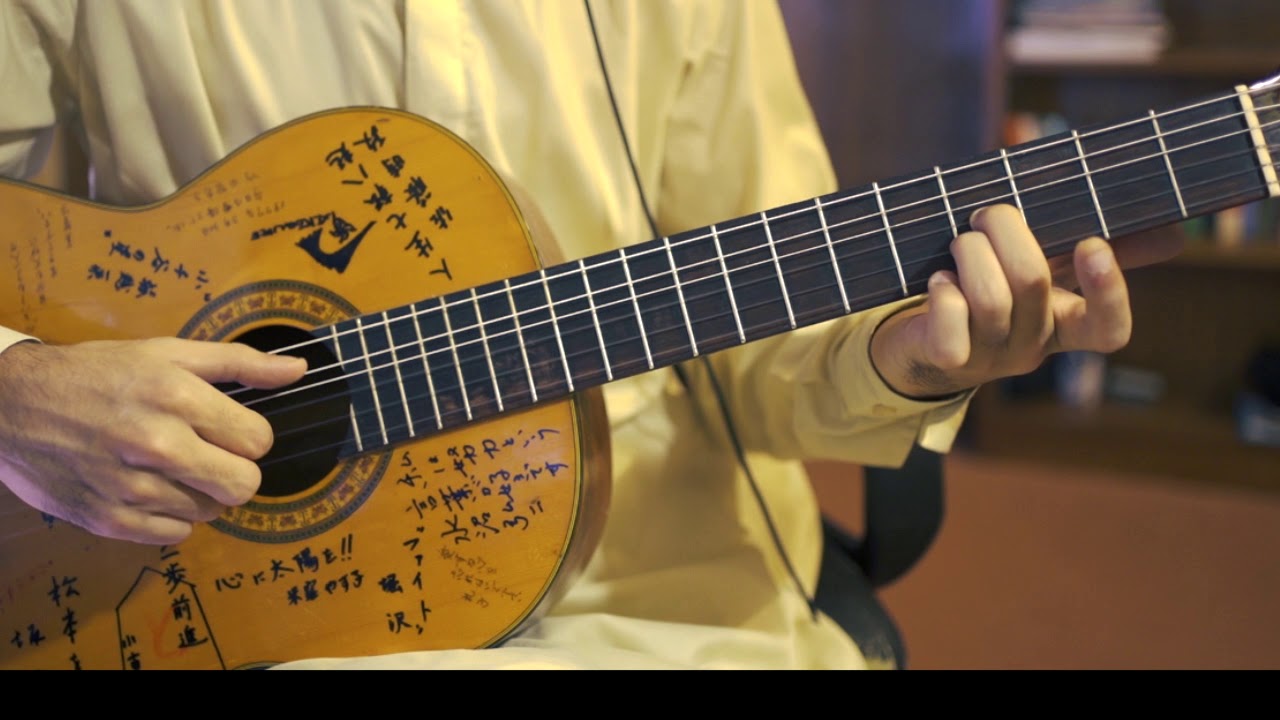 Tutorial - Khamaj - Mora Saiyaan Mose Bole Na - Guitar intro Fuzon