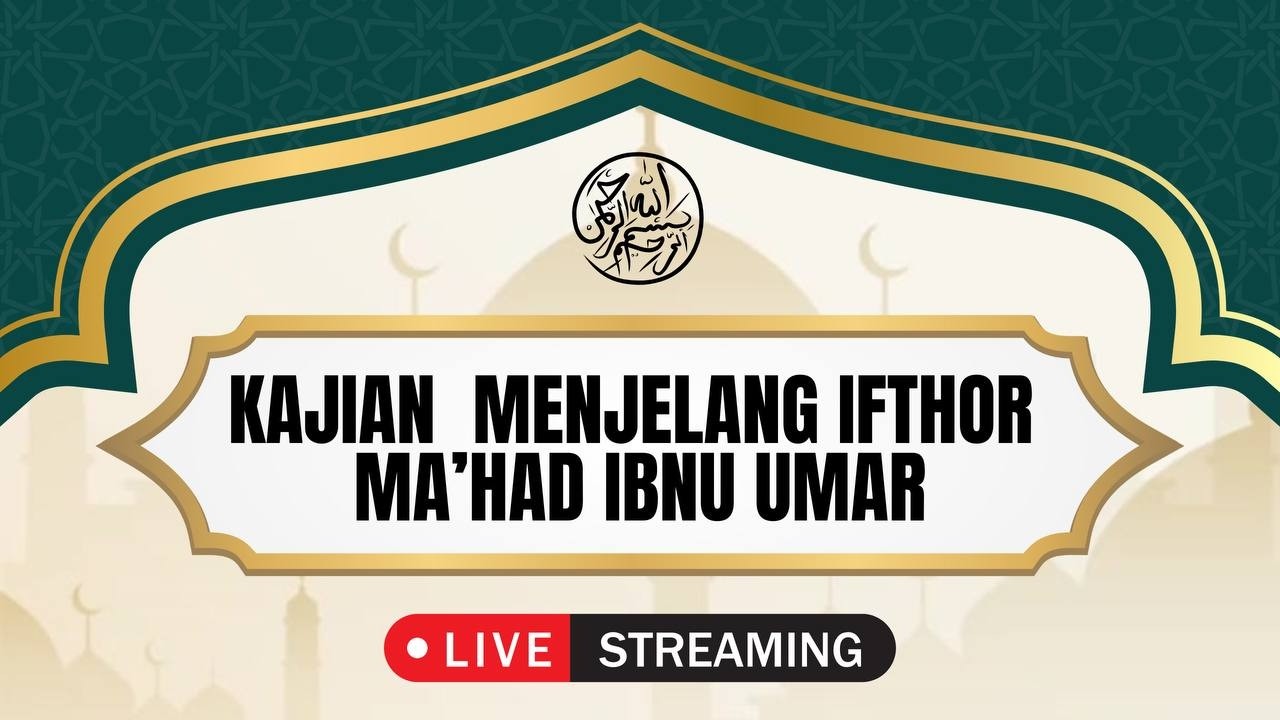 KITAB MANZHUM AS-SAIR ILALLAH WAD DARUL AKHIROH Pertemuan ke 15 | Ustadz Khidir حفظه الله تعالى