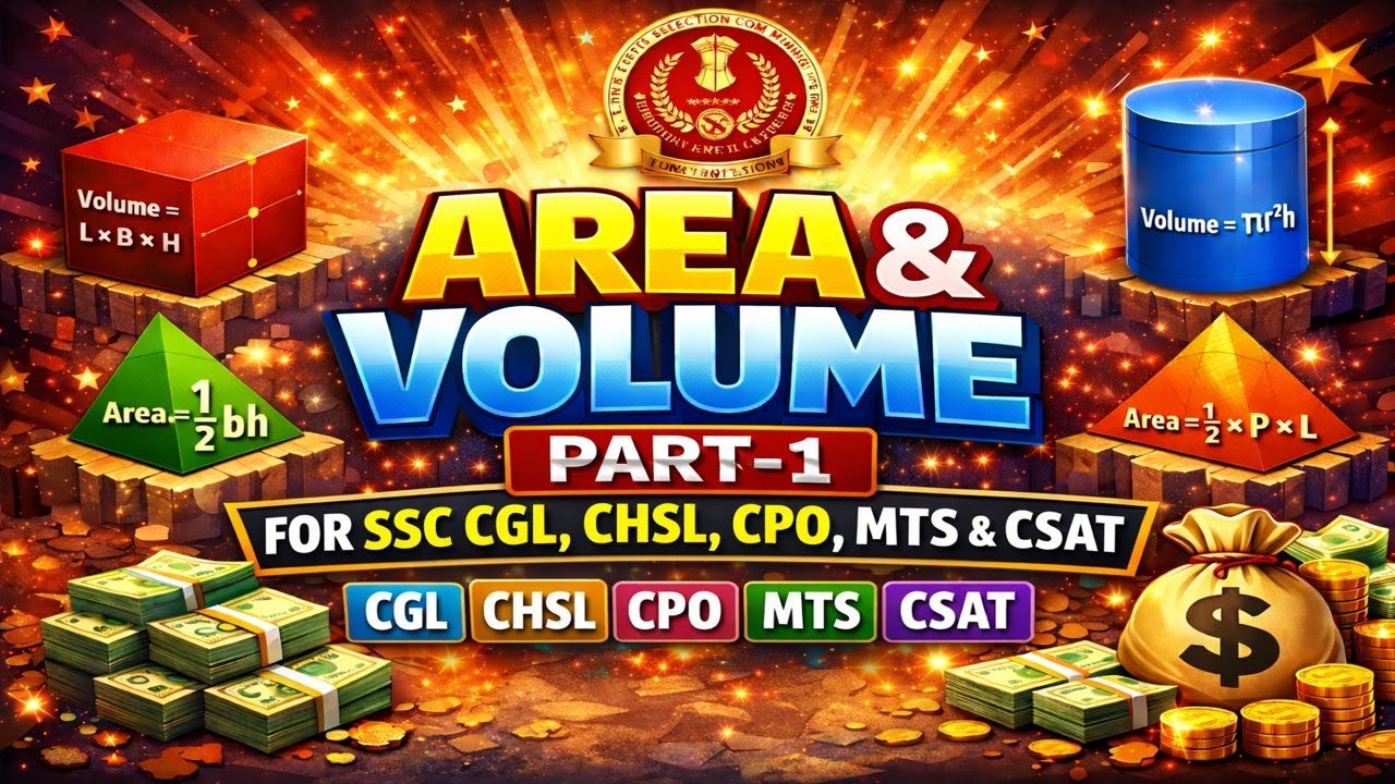 Area and Volume Part  - 01 | SSC CGL, SSC CHSL, MBA, CSAT | Top Question | Maths by REETESH JAIN SIR