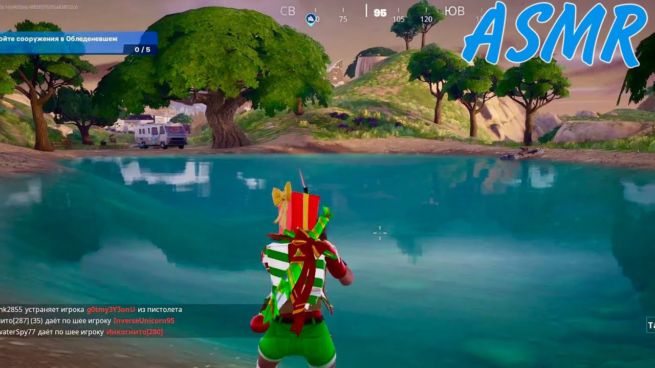 АСМР В ФОРТНАЙТЕ / ASMR Fortnite