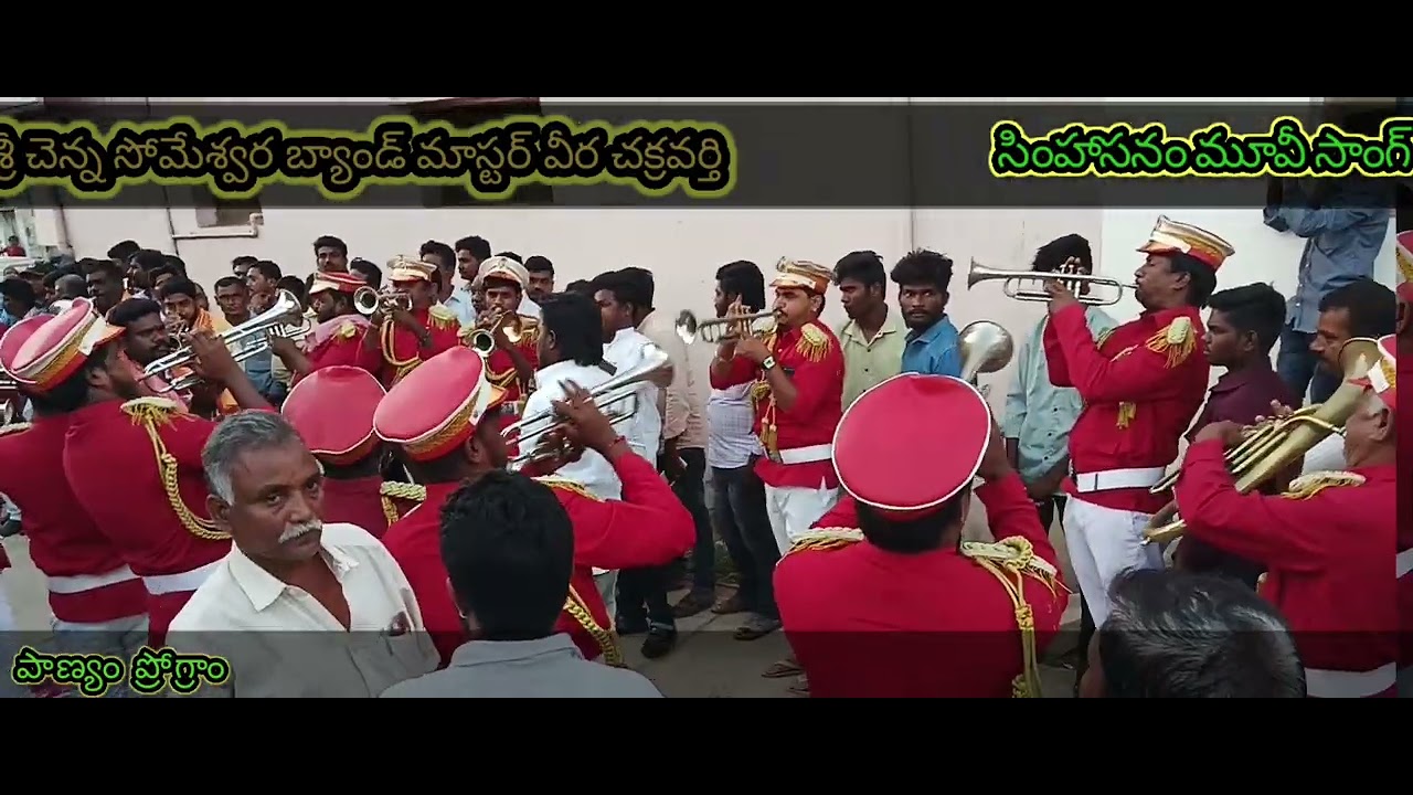 పోలకల్ మాస్టర్ వీర చక్రవర్తి సింహాసనం మూవీ సాంగ్ ##Rajasekhar## ceII.9346881317