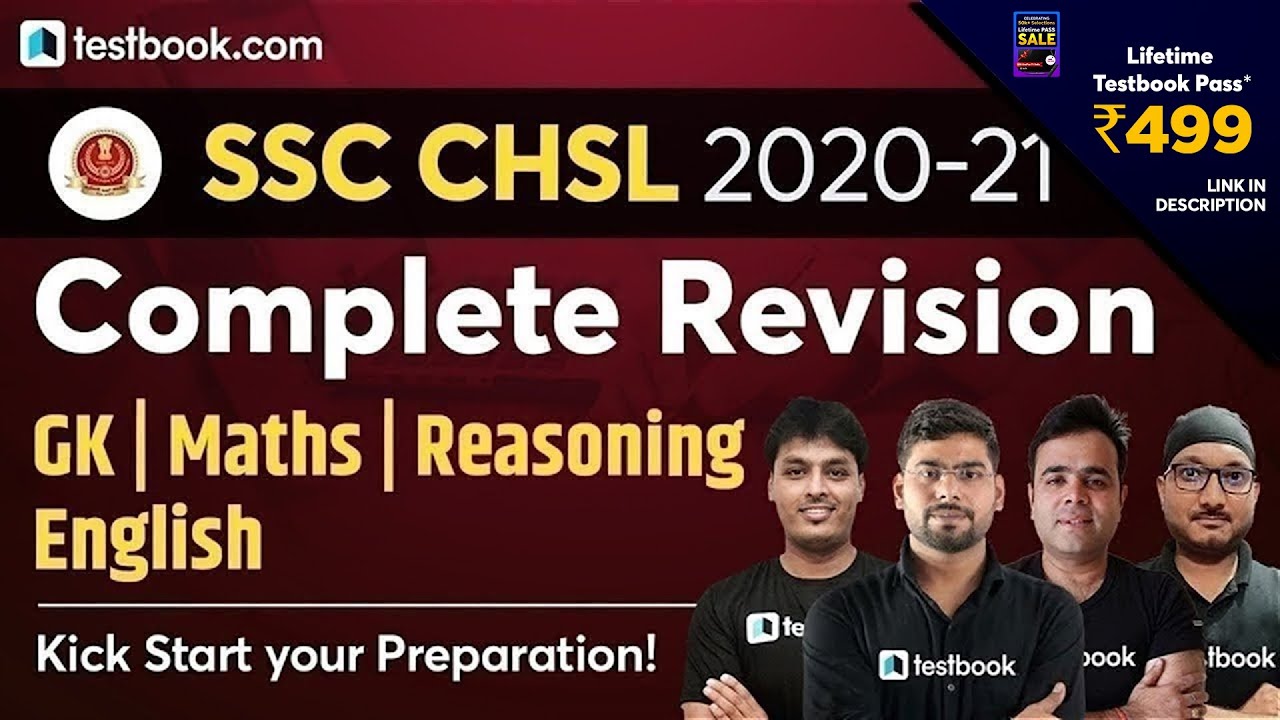 SSC CHSL 2021 | Most Important Questions | 8-Hour Marathon | GK, Maths, English & Reasoning MCQ