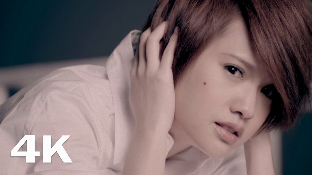 楊丞琳 Rainie Yang《自作自受》Official Video (4K UPGRADE)