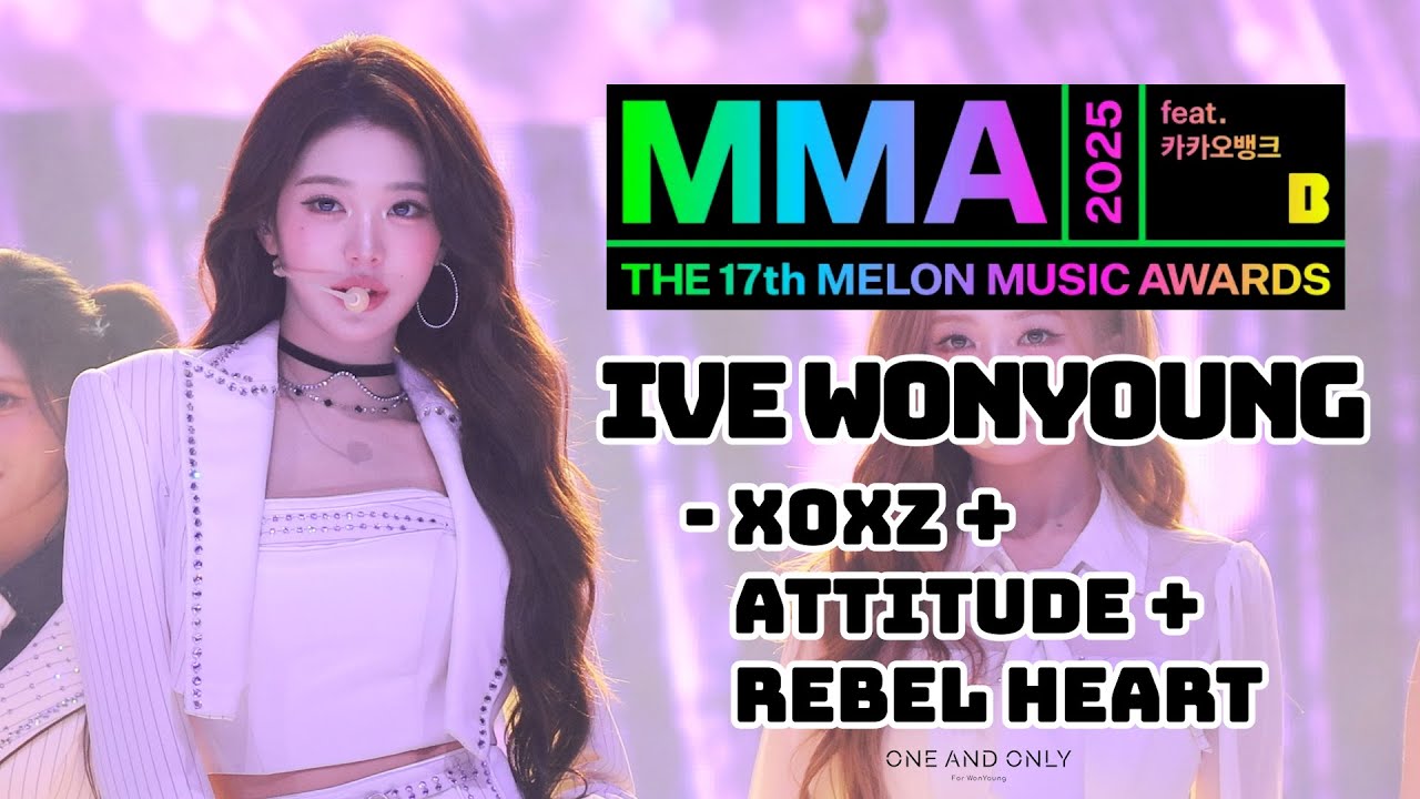 [4K60] 251220 IVE WONYOUNG - XOXZ + ATTITUDE + REBEL HEART @ MMA 2025 (NO EDIT)