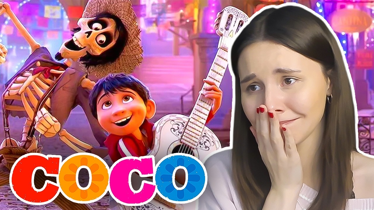 FIRST TIME WATCHING 'COCO' (2017) | THIS WAS SO SAD 🥹 | MOVIE REACTION