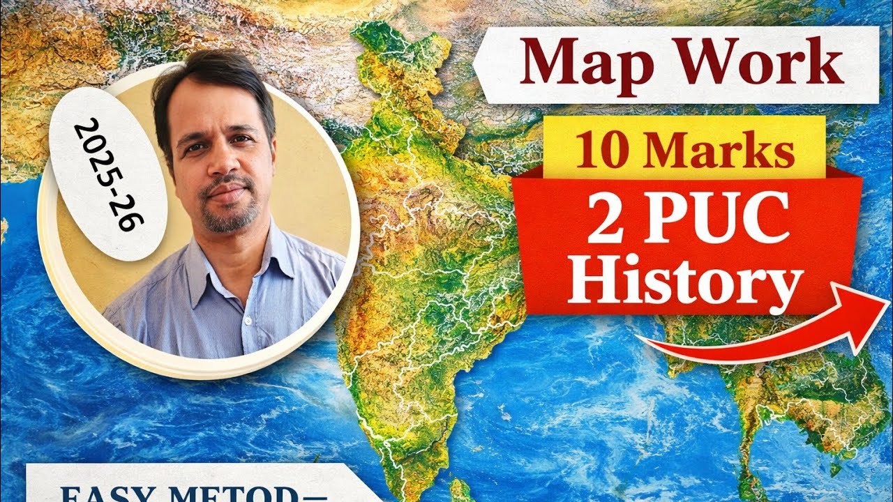 MAP WORK - 2PUC - HISTORY. 10 MARKS COMPLETE PACKAGE.ನಕ್ಷಾ ಕಾಯ೯. ಈ ತರ ಯಾರೂ ಹೇಳಿಲ್ಲ. ಪಕ್ಕಾ ಇದೆ ಗುರು.