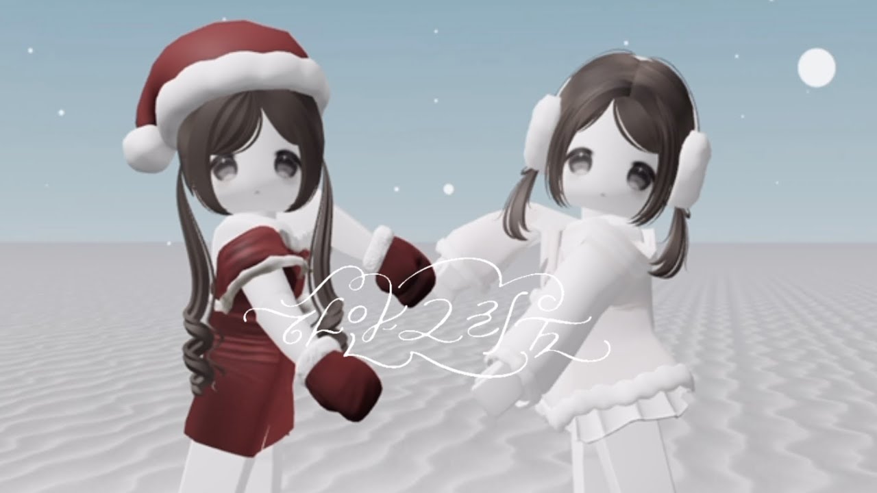 white memories mv