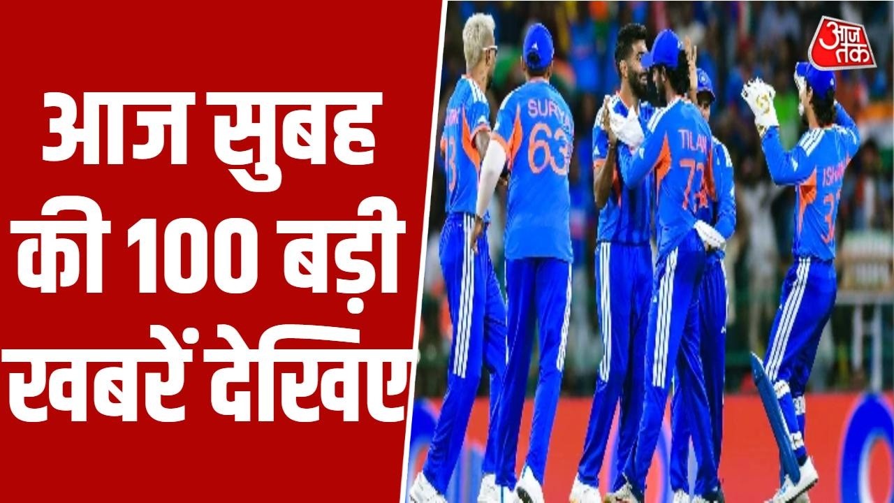 Superfast News: India Vs Pakistan Match | T20 World Cup | Team india | AI Impact Summit | PM Modi