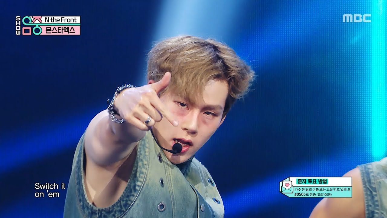 MONSTA X (몬스타엑스) - N the Front | Show! MusicCore | MBC250913방송