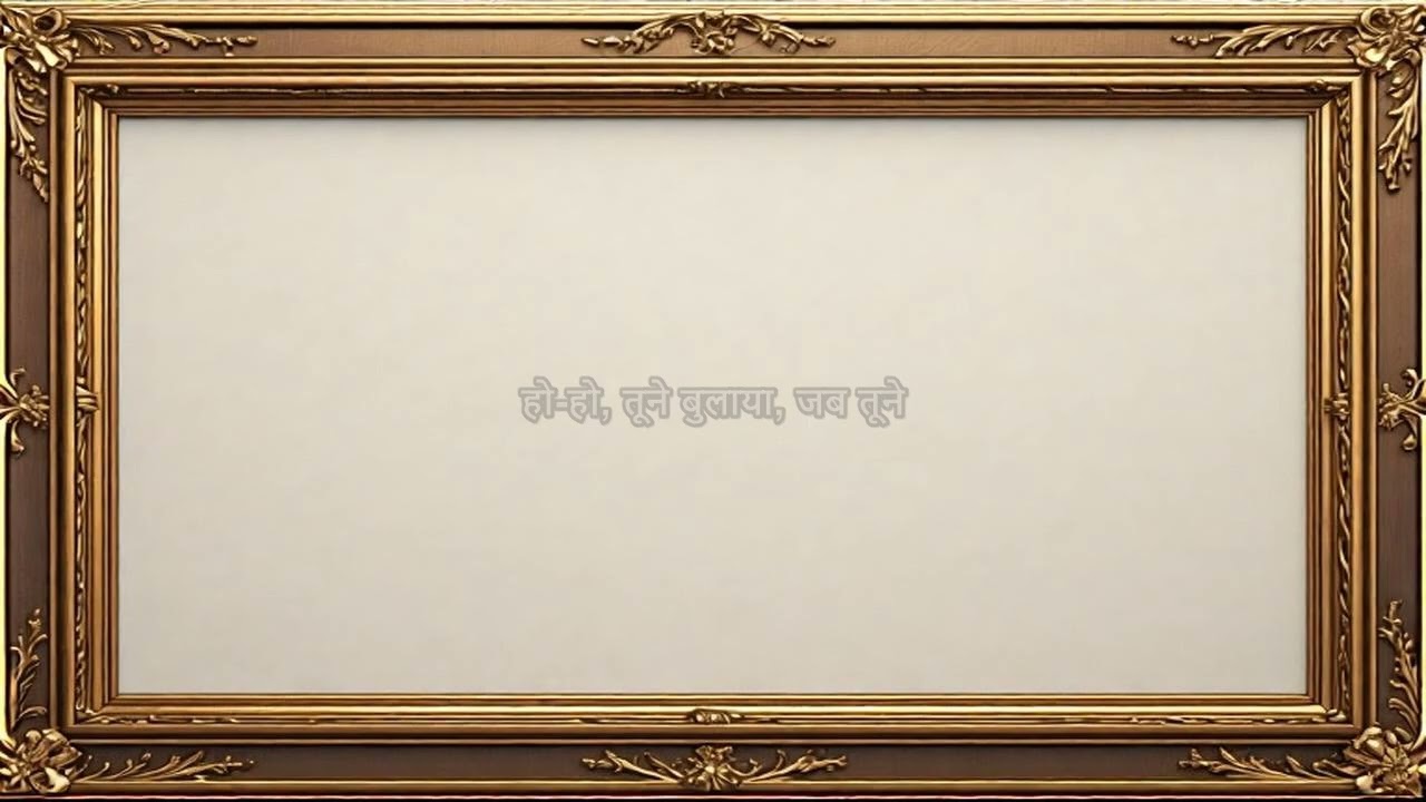 Sare Rishte Naate Todke Aai Lata