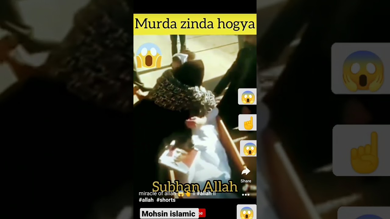 Murda Zinda Ho Gaya 😱☝️😱#allahﷻ #shorts #youtubeshorts #islamic