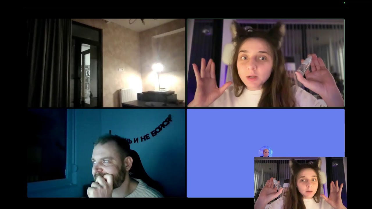 YapYap lazy stream. Ленивый стрим.