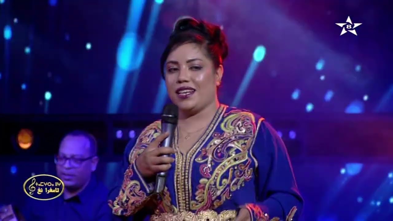 احيدوس أعشاق مع انور السويدي و حياة أطلس Anouar swidi إوا أزين أوا