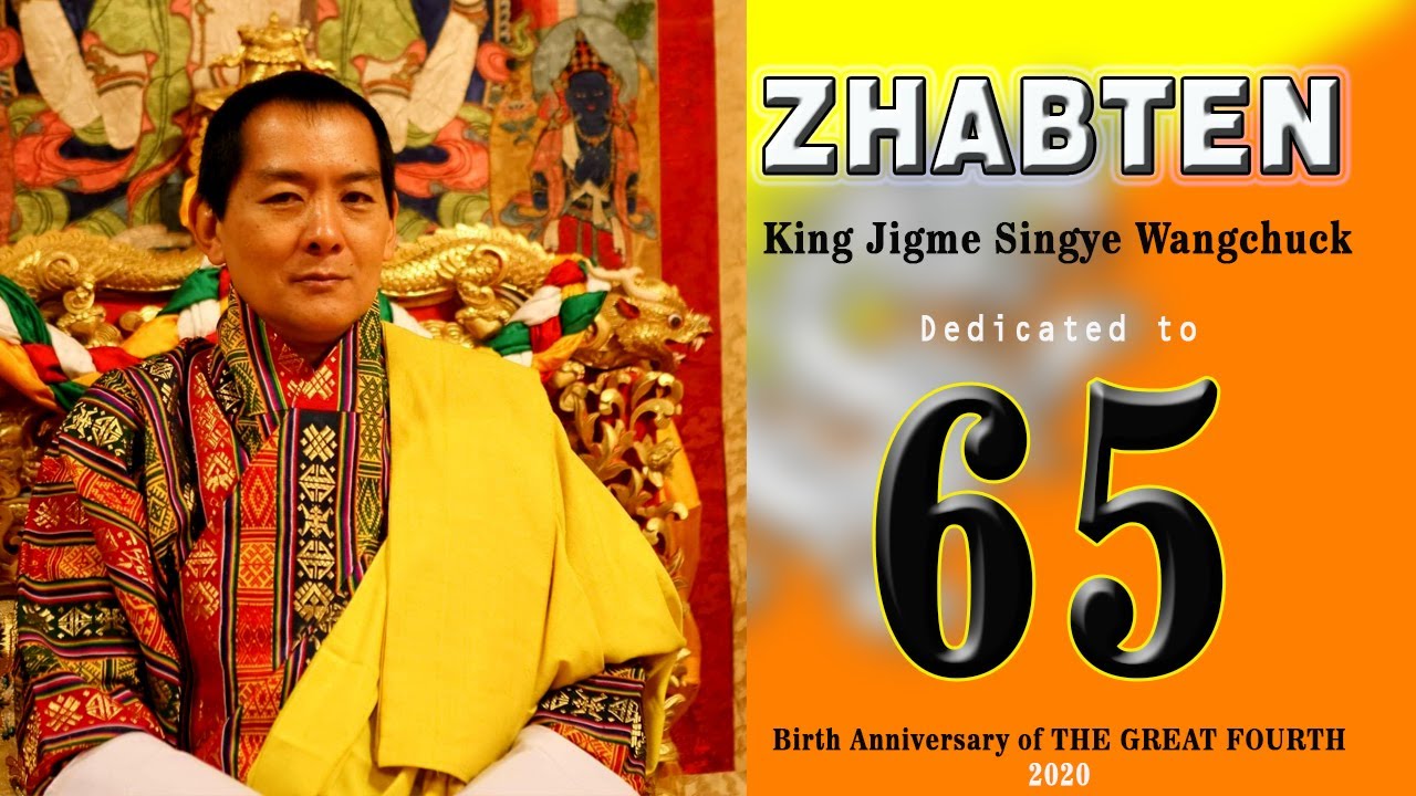Zhabten for 4th King || The Great Fourth || Druk Gyalpo Jigme Singye Wangchuck