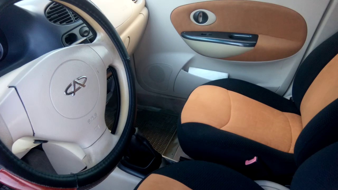 Chery QQ