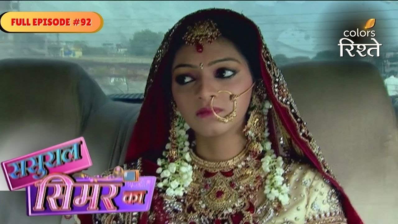 Sasural Simar Ka | Khushi Leaves her Wedding | Full Ep - 92 | Colors Rishtey