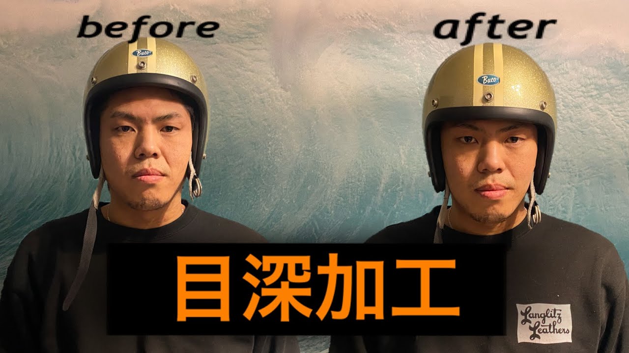 【ヘルメット紹介】ジェットヘルメットをカッコ良く被るために。。。