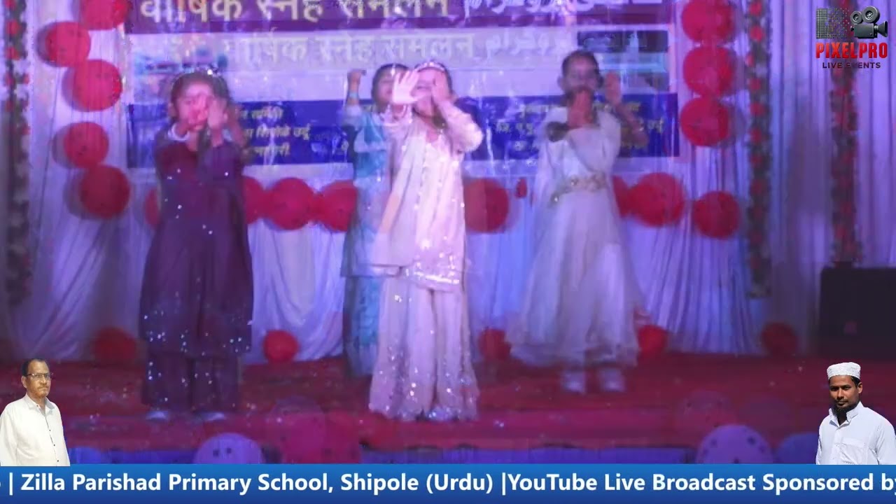 THUMAK THUMAK DANCE | Annual Gathering 2026 | Z P Primary School, Shipole (Urdu)