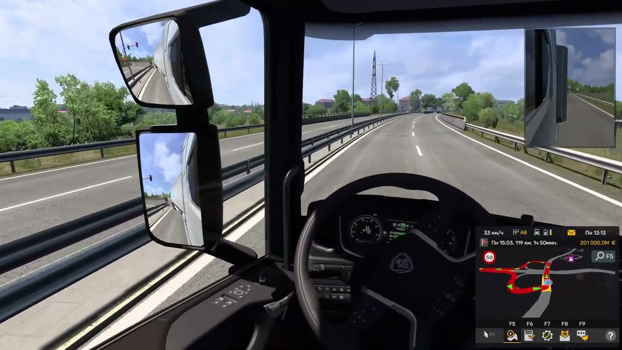 Cargo delivery along the beautiful roads of Italy | Euro Truck Simulator 2