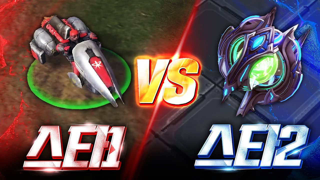 스타1 벌쳐 vs 스타2 예언자… 누가 더 사기인지 결판냈습니다