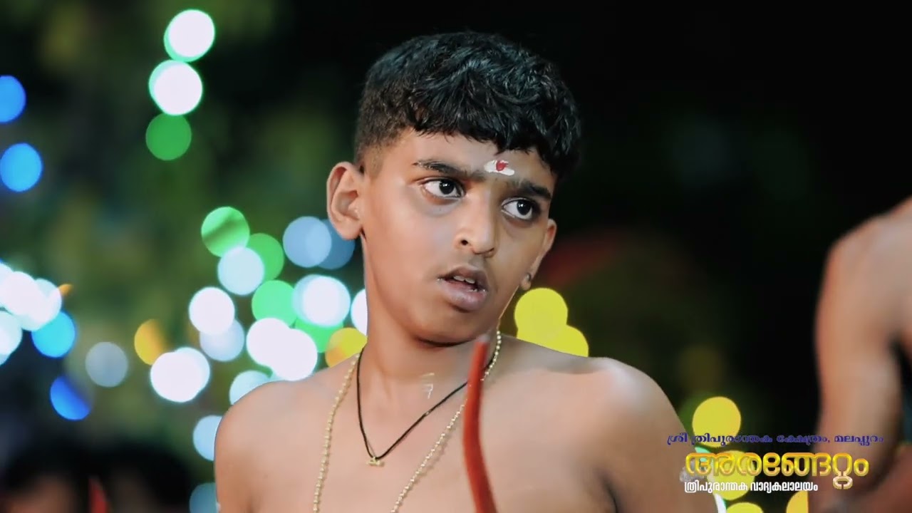 മലപ്പുറം ശ്രീ ത്രിപുരാന്തക ക്ഷേത്രം 