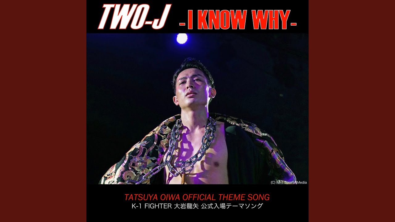 I KNOW WHY