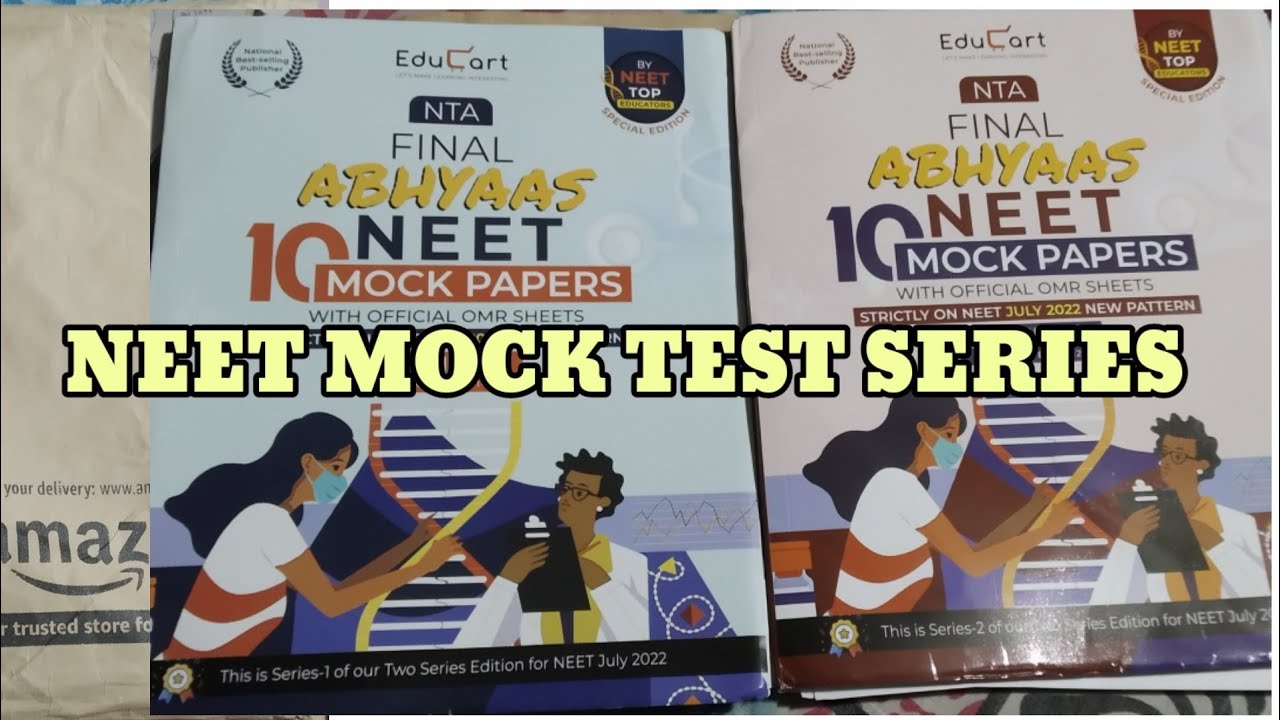 EduCart Neet mock test series/Neet ug/mock test/neet mock test/neet ug 2022/nta abhyas mock test 👍