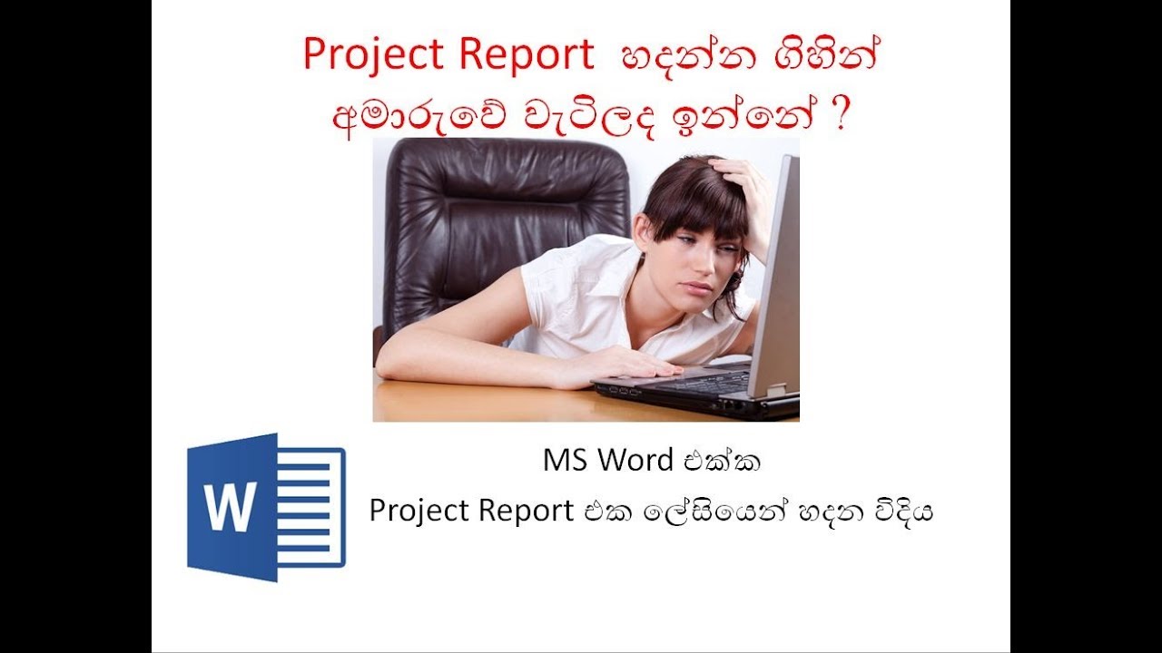 Project Report Tips by MRG -Follow Courses with Scholarships-Free Consultation Hotline 0788 03 03 03
