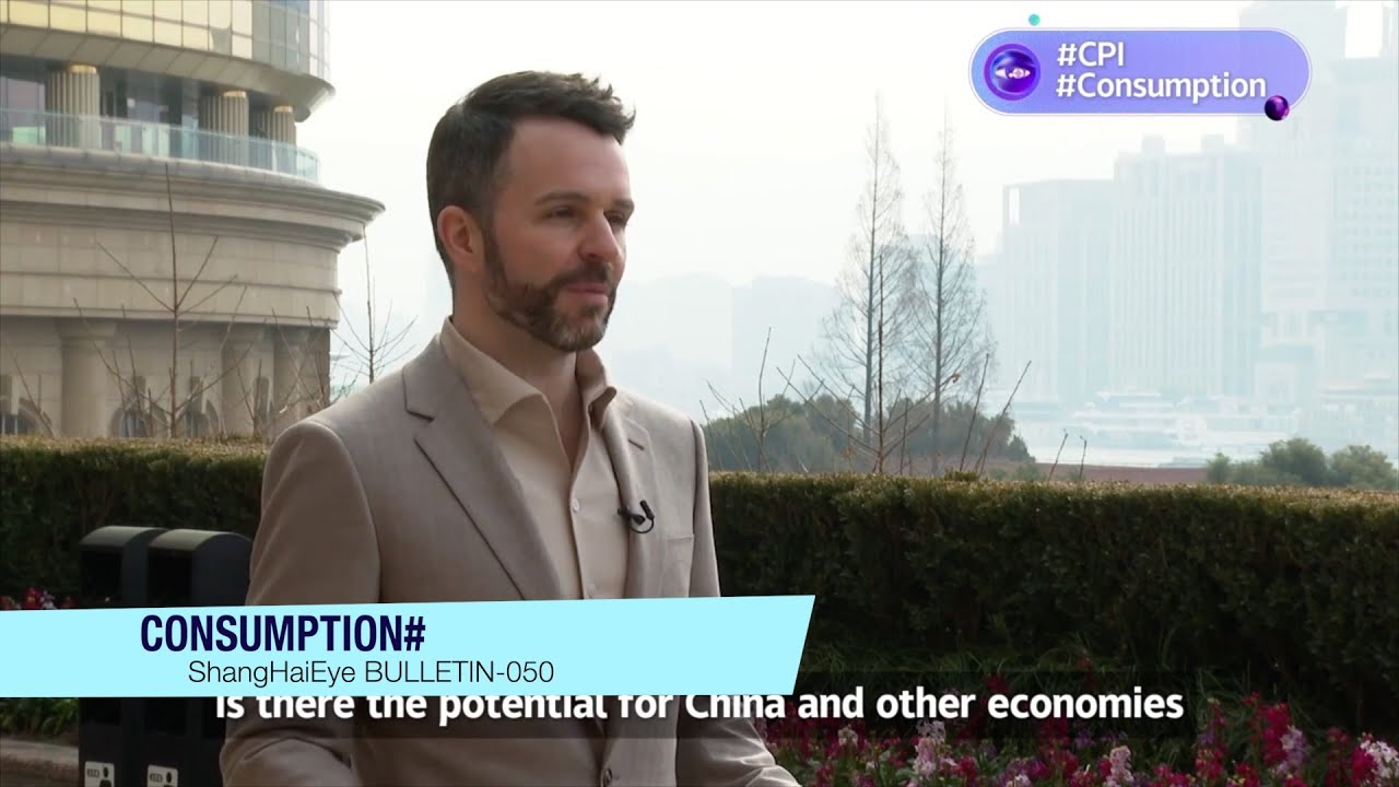 Chinese government's economic agenda in 2025: BOOST CONSUMPTION