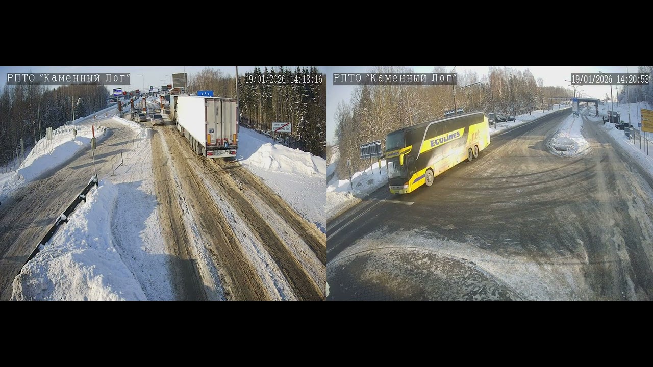 Каменный Лог 2026-01-19. Беларусь—Литва