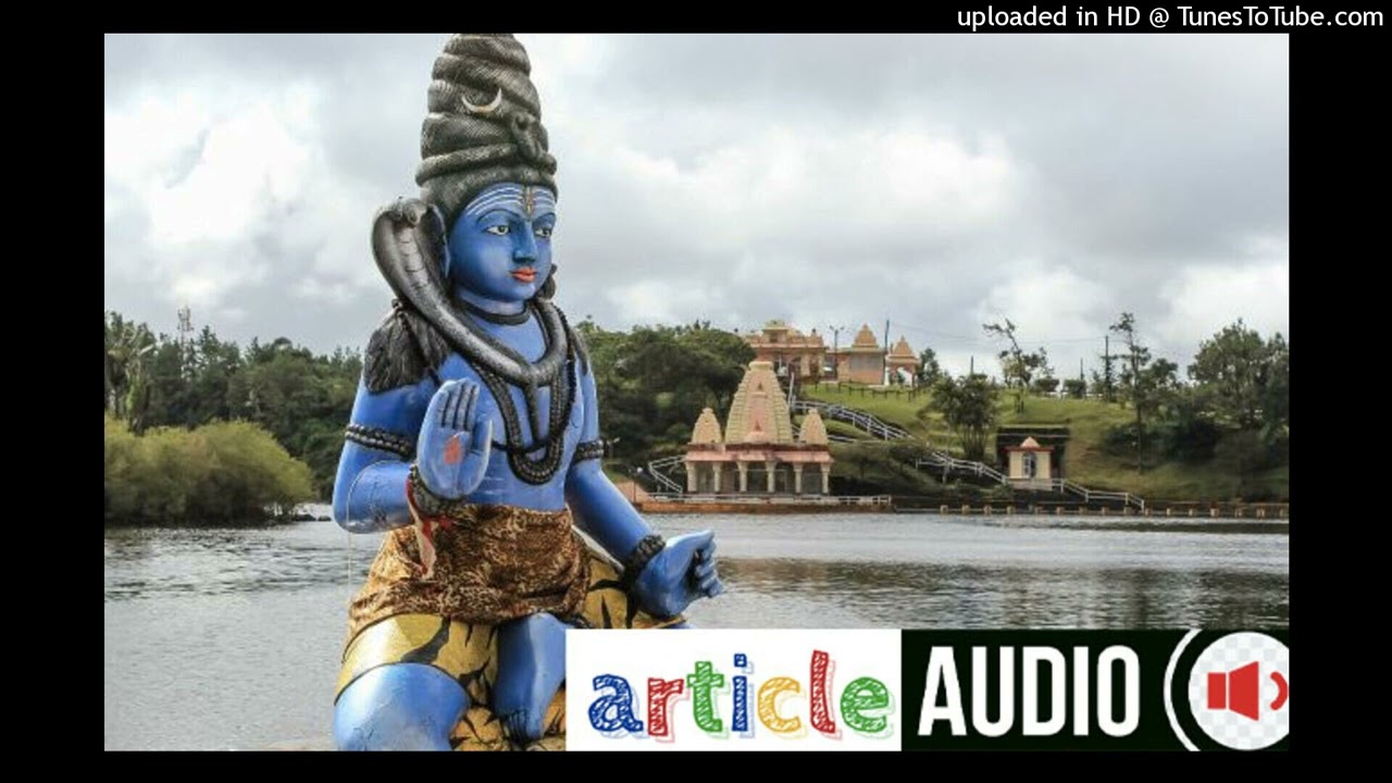 ILE MAURICE : Immersion au Lac Sacré de Grand-Bassin du Ganga Talao (MP3)