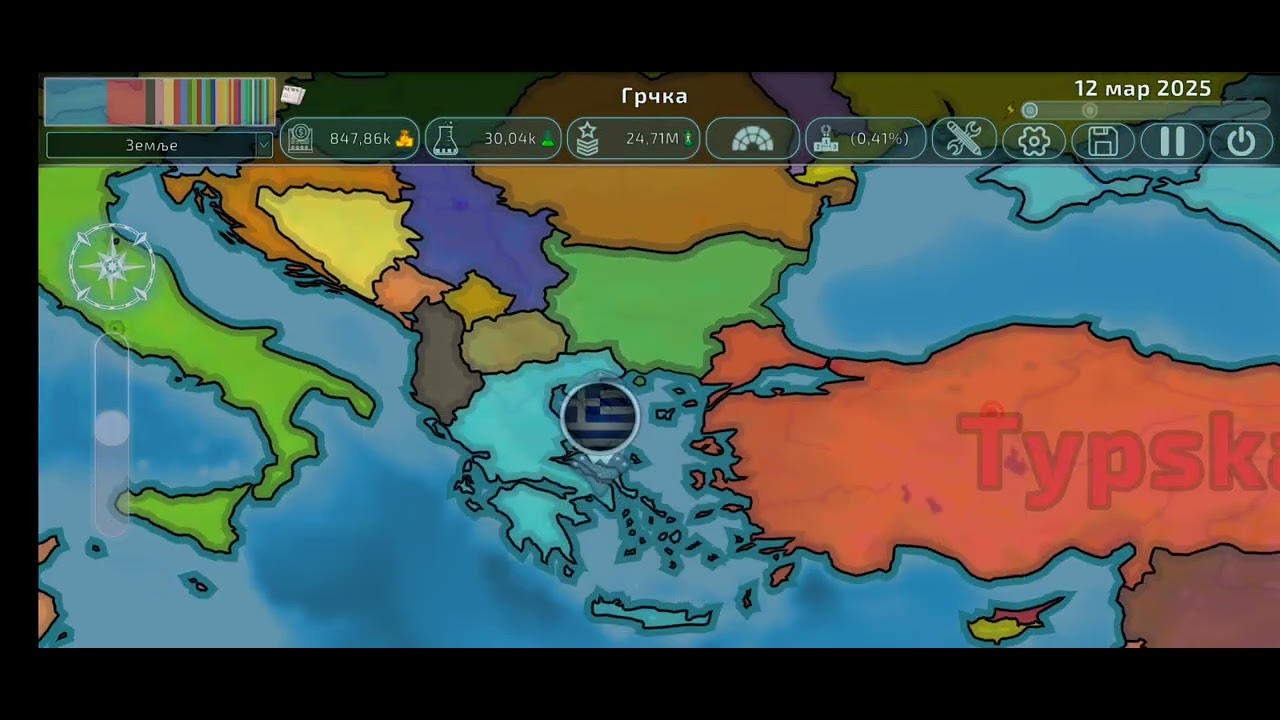 fixing greece's borders! haven't posted a long form in a while:(