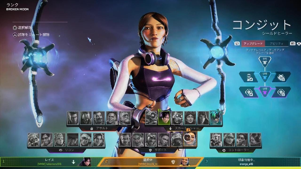 Apex Legends_20260220232937