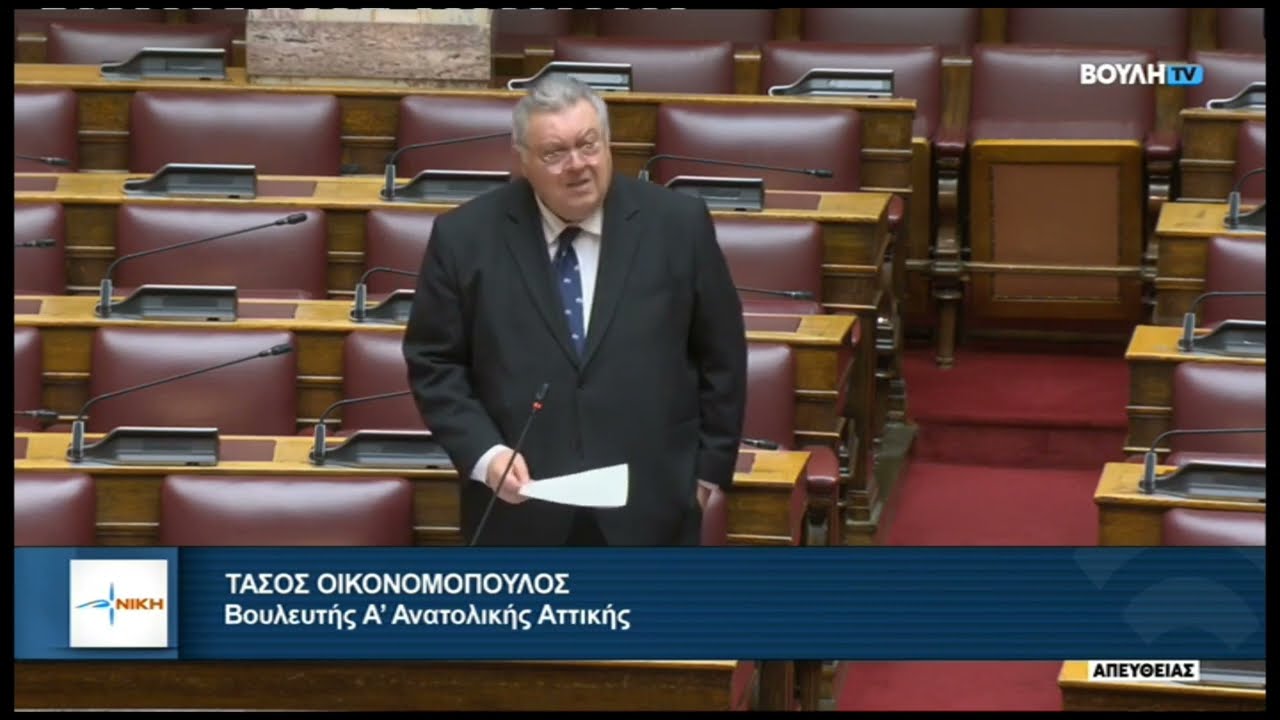 Όχι στα τετελεσμένα και στη σιωπηρή γκριζοποίηση του Αιγαίου