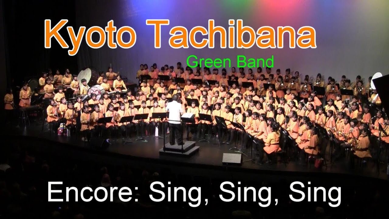 Kyoto Tachibana Green Band: Encore Performance