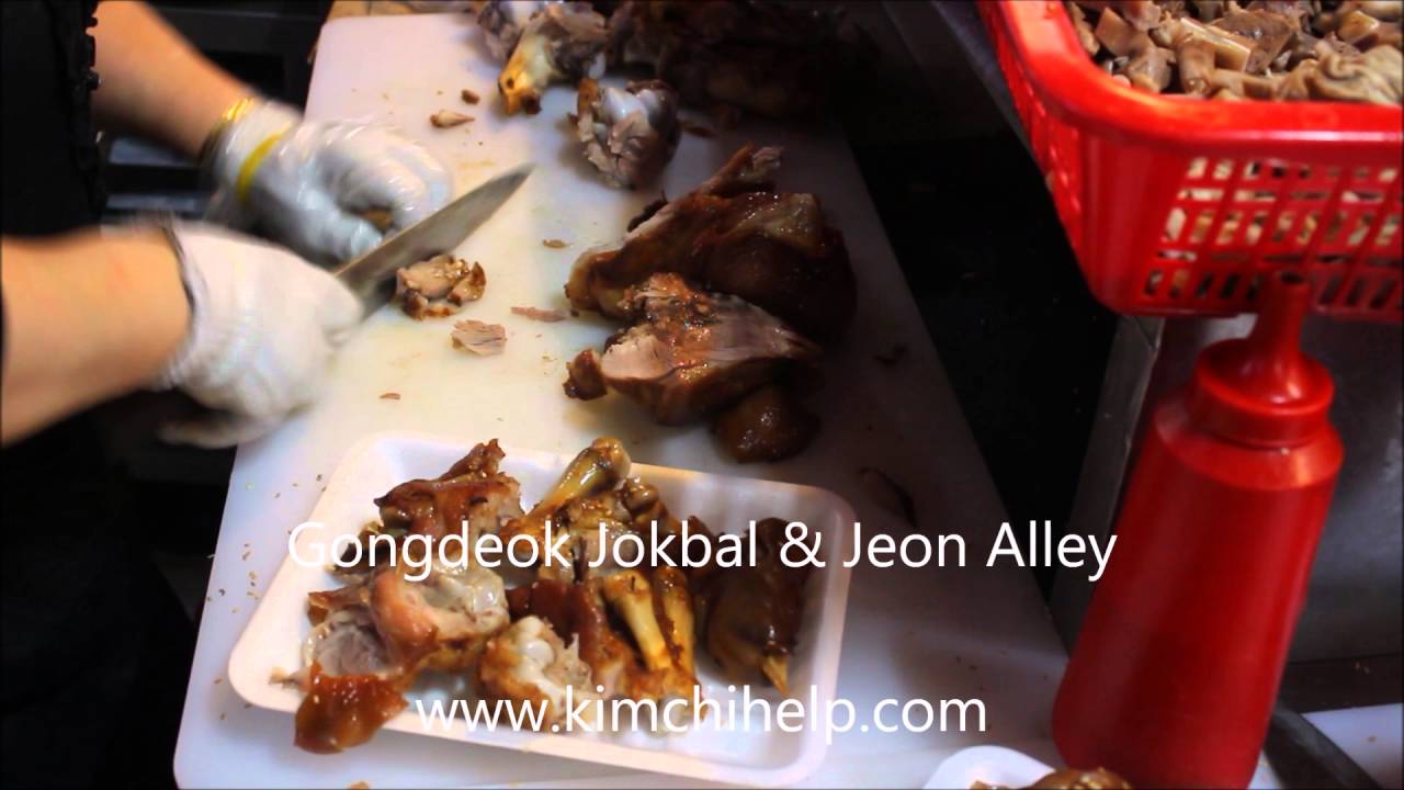 Korean famous food~~ (Gongdeok Jokbal & Jeon alley~)