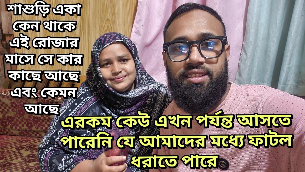 পছন্দের মানুষ যতই খারাপ হোক না কেন তার হাত ছাড়া যায় না/যারা একা থাকতে চায় তাদেরকে একাই রাখতে হয়