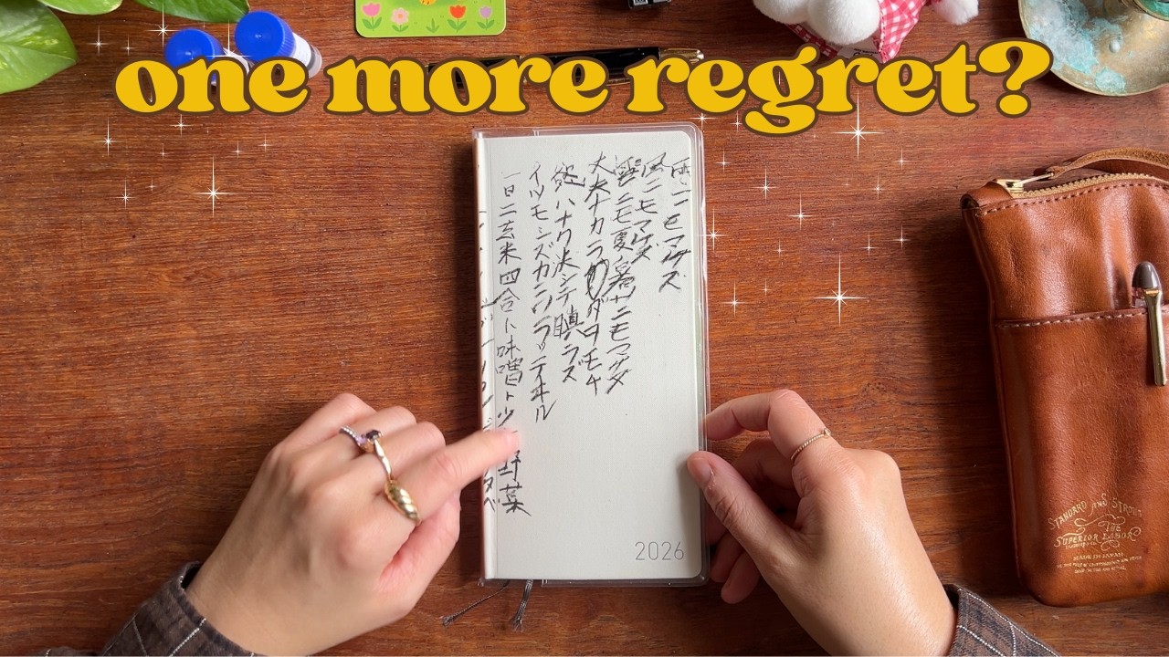 My Hobonichi Weeks&hellip; one more regret? (I miss my TN)