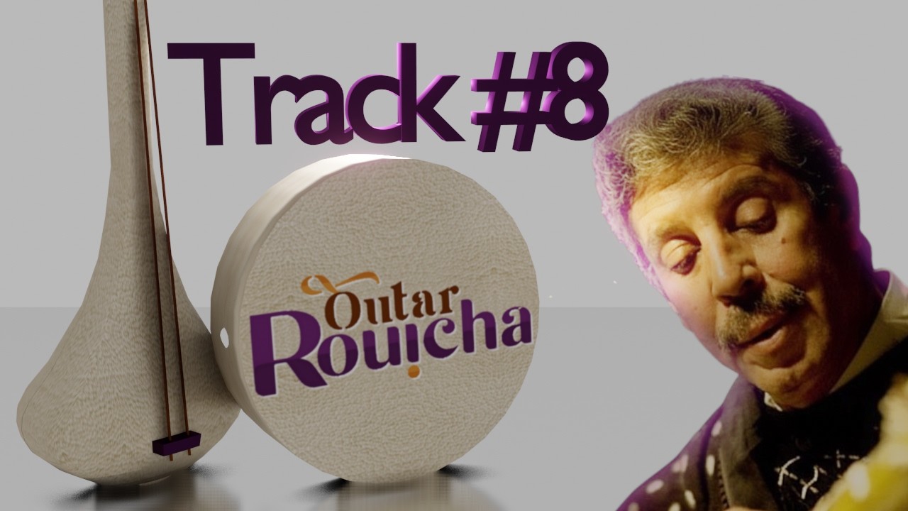 أنغام شاعرية على ألة الوتار مستوحاة من الفنان محمد رويشة | Outar Rouicha