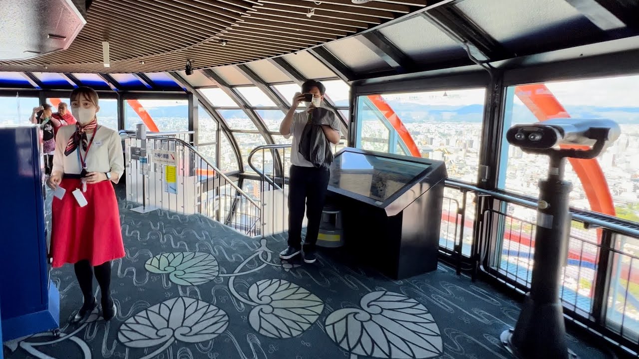 Kyoto Tower Observation Deck